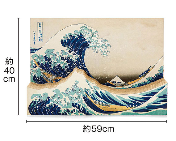 hokusai_size1_re.jpg