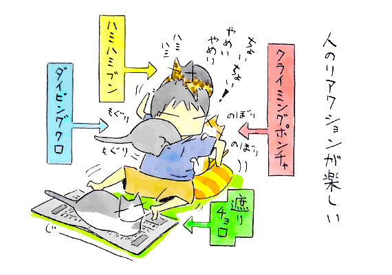 久保_2016_12_11_2.jpg