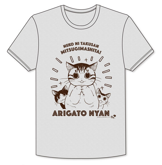 Tshirt_VISA_image570.jpg