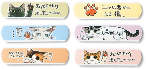 神奈川の有隣堂2店舗で猫部期間限定ショップを開始│フェリシモ猫部