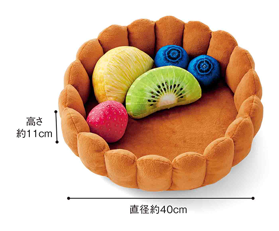 tart_size_re.jpg