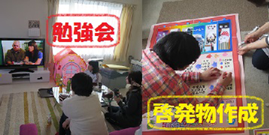 up-kushiroanimal-1.jpg