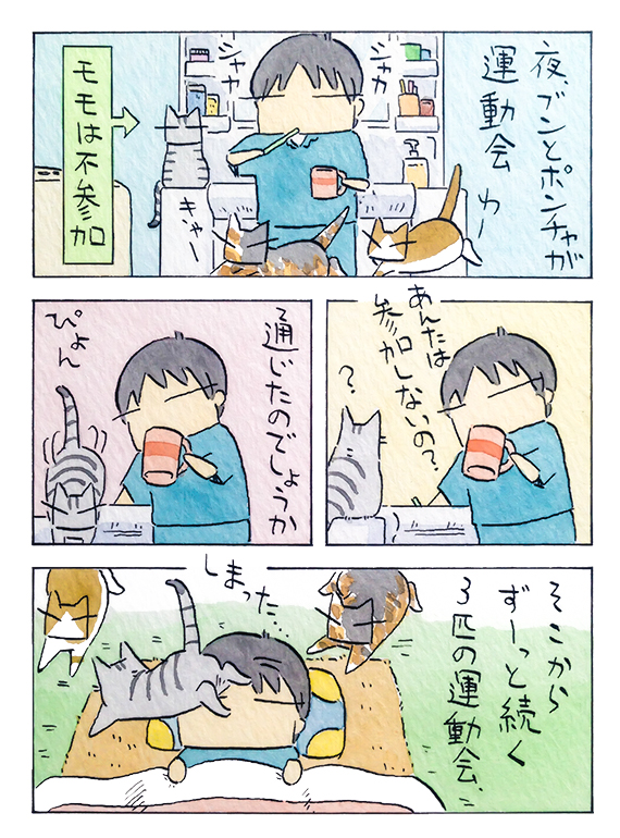 kubo_2018_09_16_2.jpg