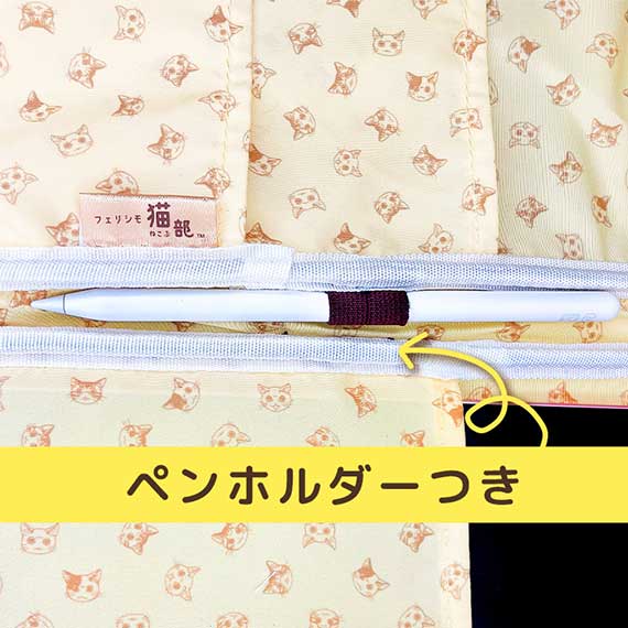 mamire_case4.jpg