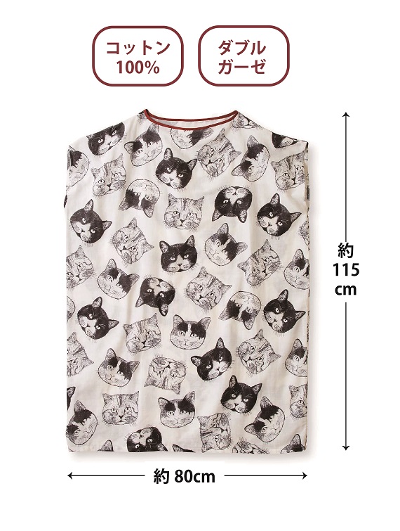 大人気「着るバスタオル」シリーズに大人かわいい猫部デザインが新登場