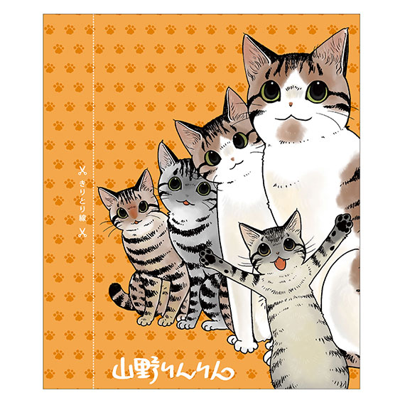 nekomamire2_card_re.jpg