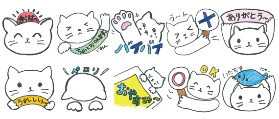 22年の猫の日は Lineスタンプで猫助け スタンプを作成 購入して猫さまのしあわせを応援しよう フェリシモ猫部