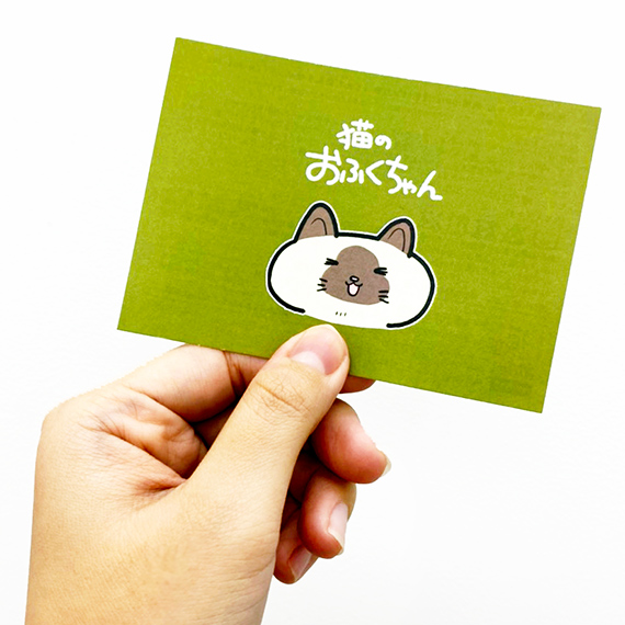 猫のおふくちゃん │フェリシモ「猫部」