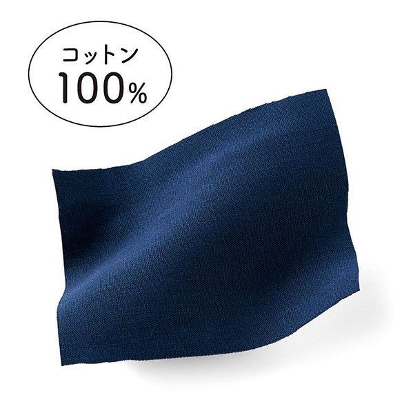 samue_kiji_re.jpg